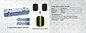 Zipper mould